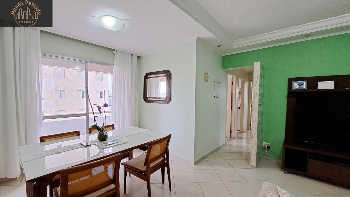 Apartamento à venda com 3 quartos, 97m² - Foto 2