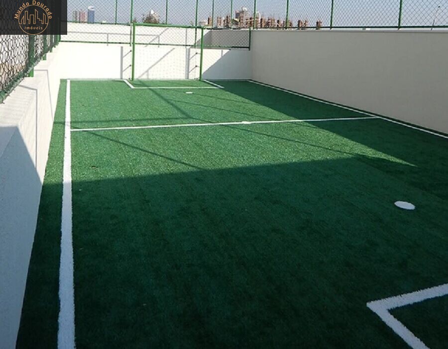 Apartamento, 2 quartos, 60 m² - Foto 20