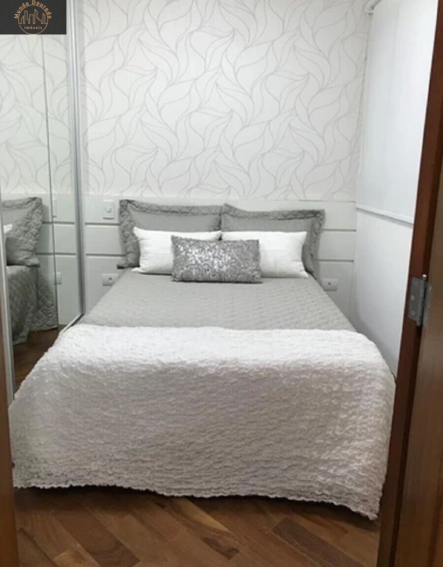 Apartamento, 2 quartos, 60 m² - Foto 7