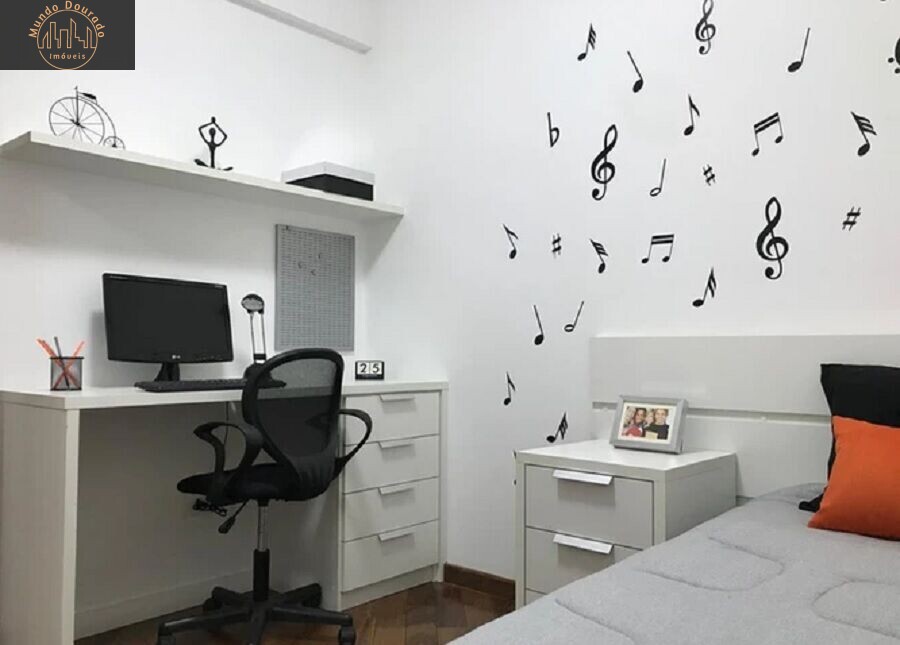 Apartamento, 2 quartos, 60 m² - Foto 9