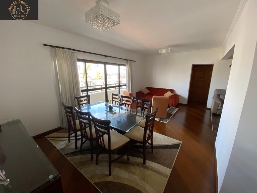 Apartamento à venda com 4 quartos, 185m² - Foto 1