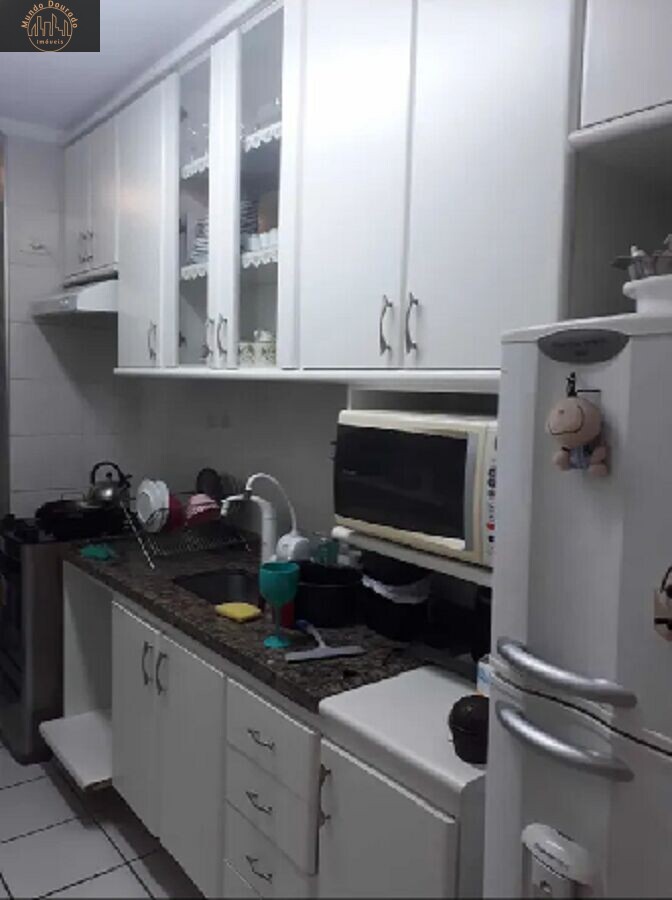 Apartamento à venda com 3 quartos, 75m² - Foto 1