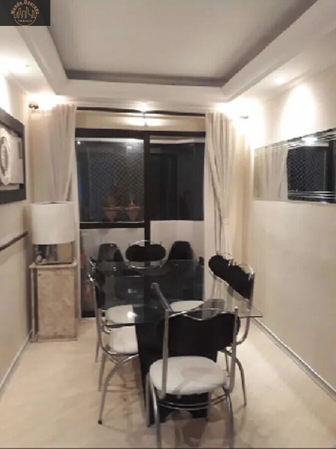 Apartamento à venda com 3 quartos, 75m² - Foto 2