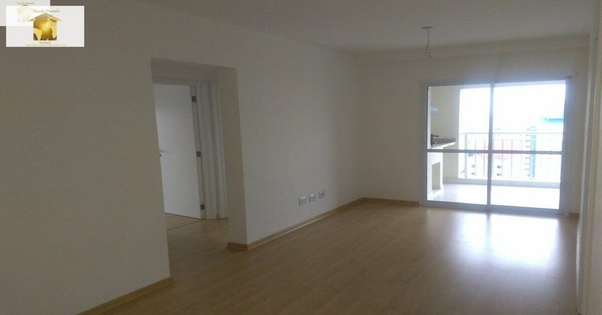 Apartamento à venda com 2 quartos, 75m² - Foto 1