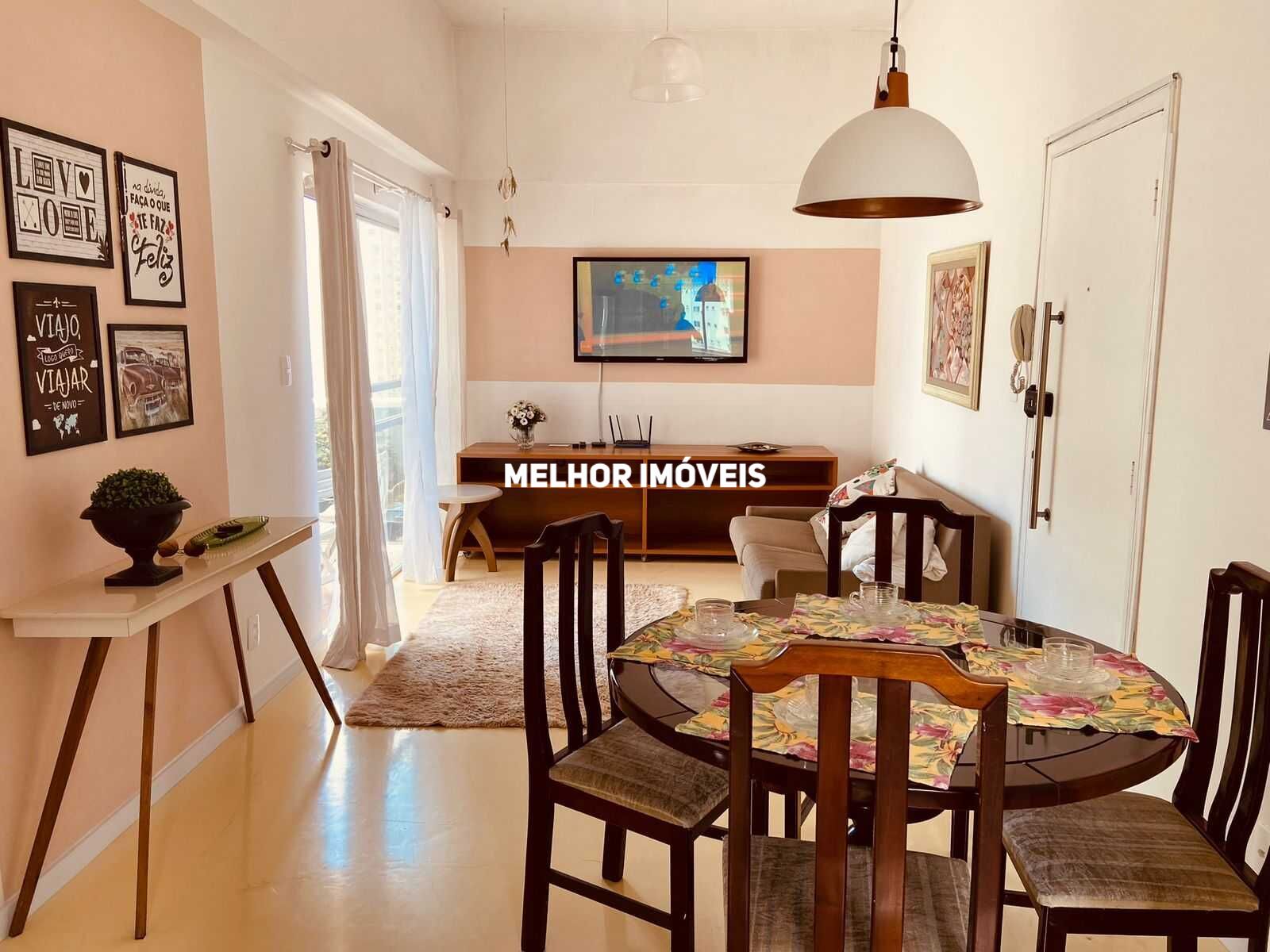 Apartamento, 2 quartos, 72 m² - Foto 1