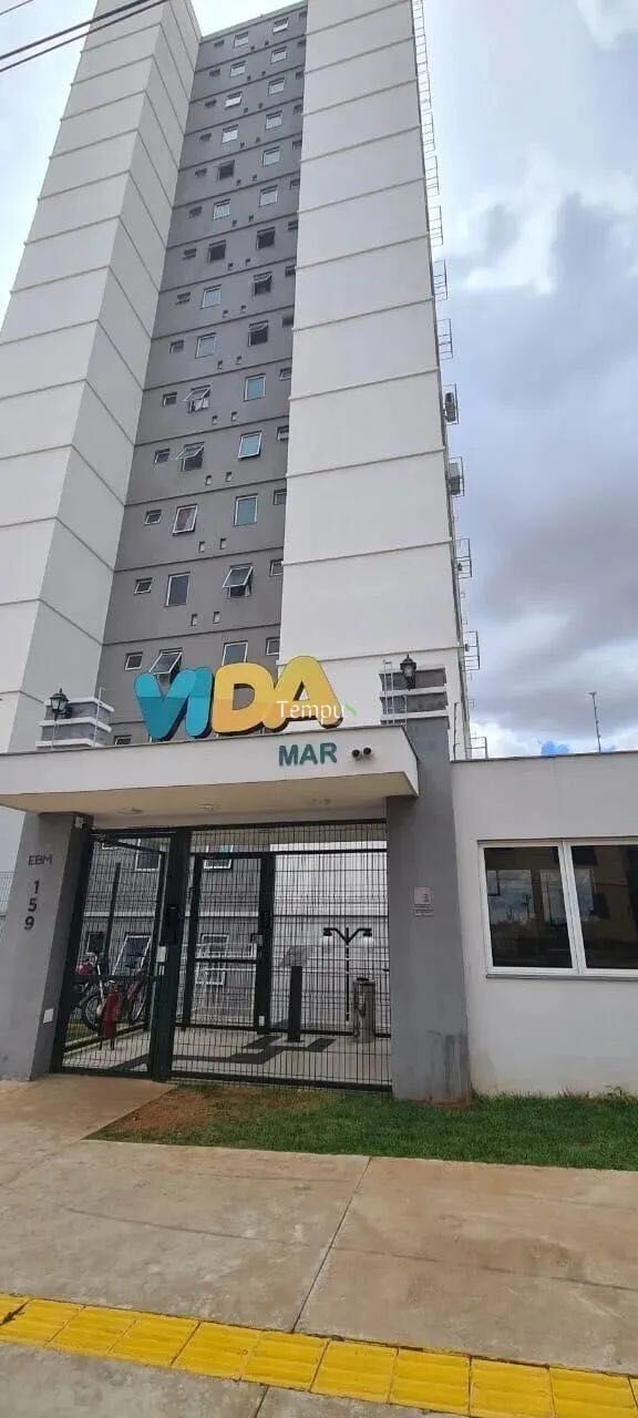 Apartamento, 2 quartos, 51 m² - Foto 2