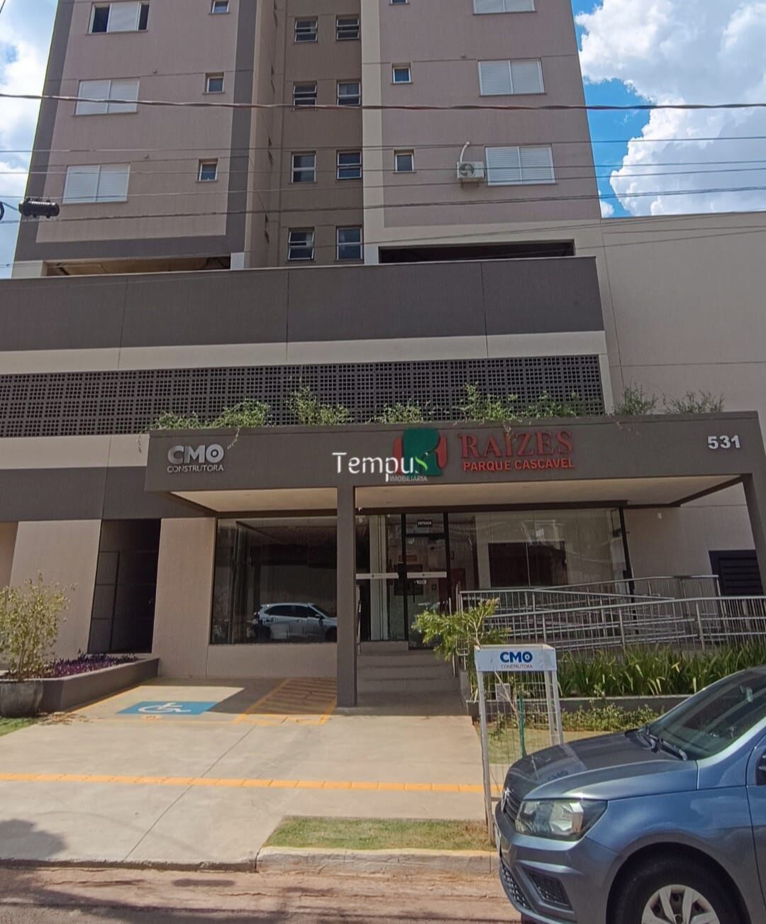 Apartamento, 2 quartos, 56 m² - Foto 11