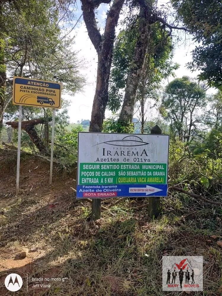 Sítio à venda no bairro Centro - Poços de Caldas/MG