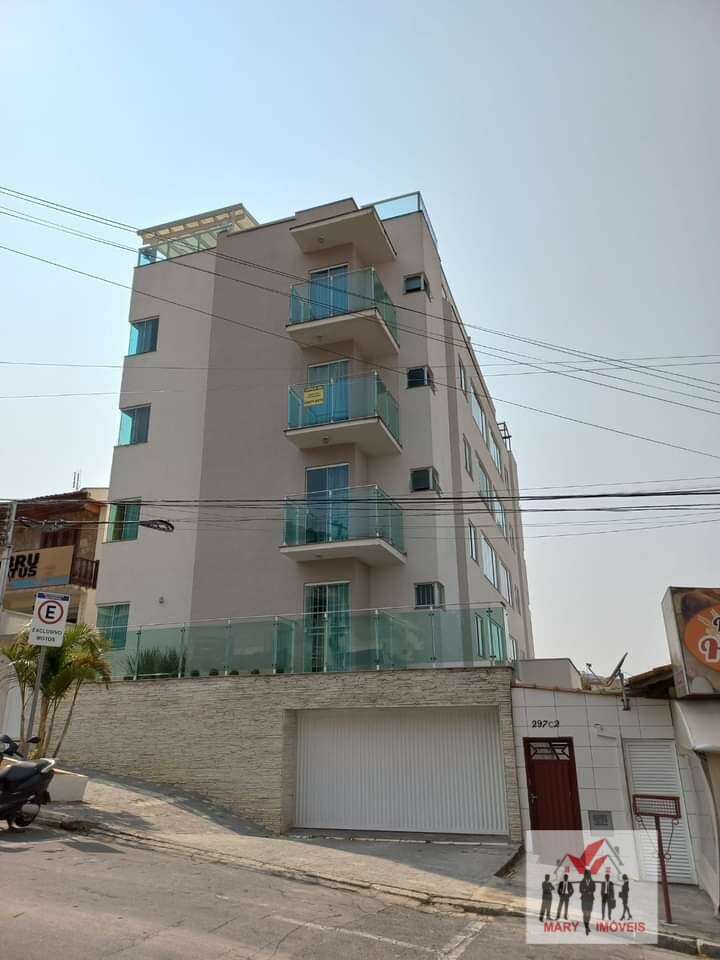Apartamento à venda no bairro Centro - Poços de Caldas/MG