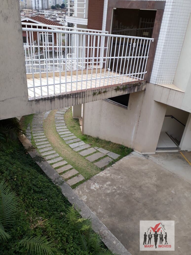 Apartamento à venda no bairro Santa Ângela - Poços de Caldas/MG