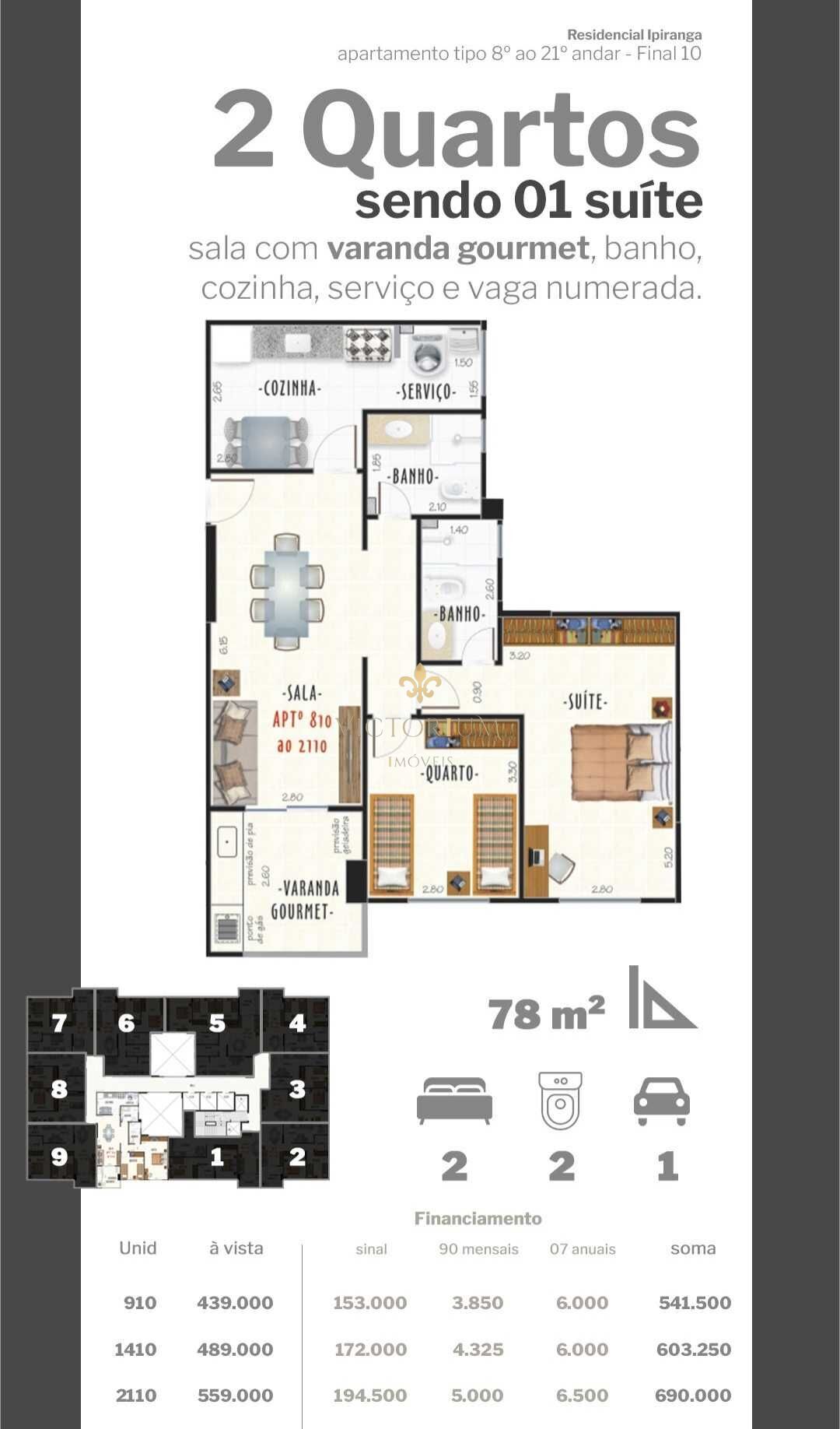 Apartamento à venda com 2 quartos, 68m² - Foto 22