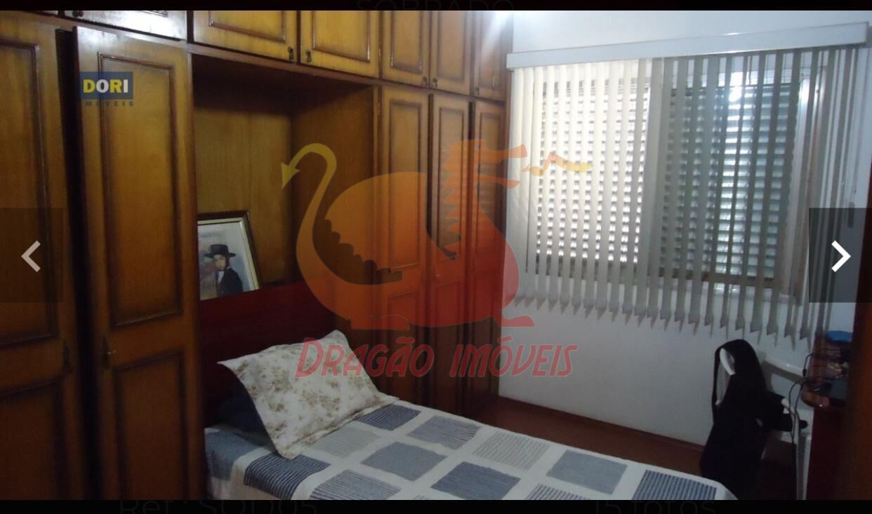 Casa, 3 quartos, 280 m² - Foto 16