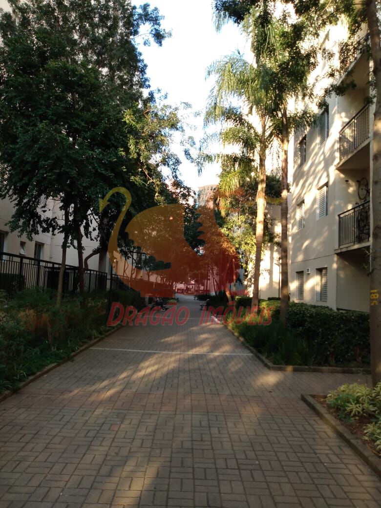 Apartamento, 2 quartos, 45 m² - Foto 19