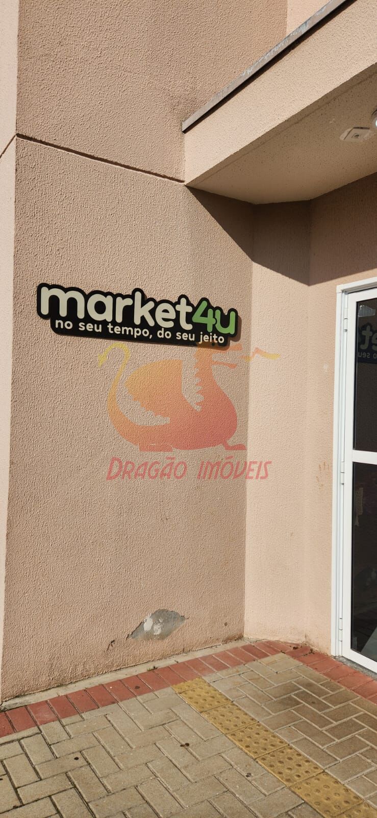 Apartamento, 2 quartos, 60 m² - Foto 22