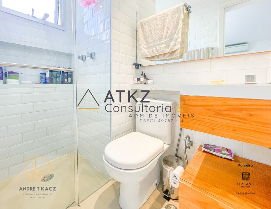 Apartamento, 2 quartos, 105 m² - Foto 26