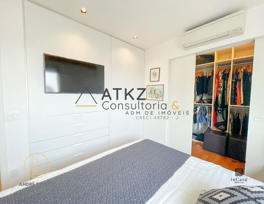 Apartamento, 2 quartos, 105 m² - Foto 23