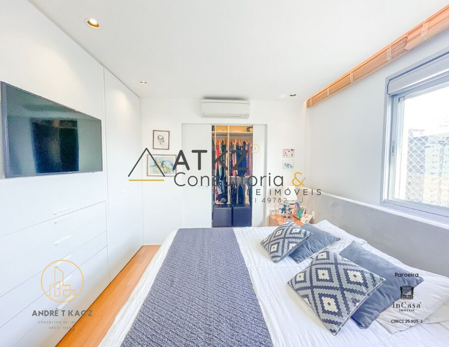 Apartamento, 2 quartos, 105 m² - Foto 21