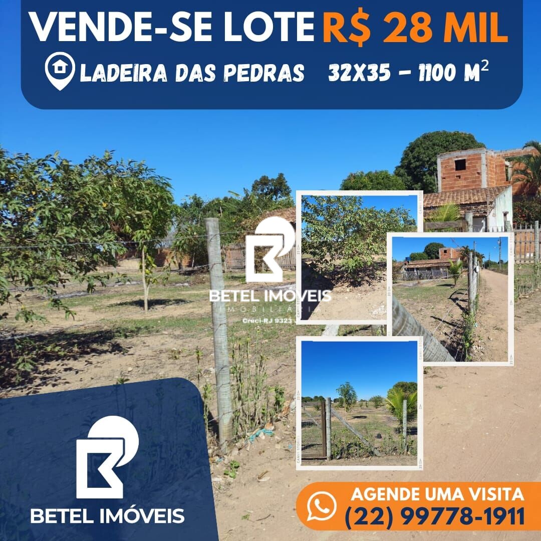 Terreno à venda, 1120m² - Foto 1