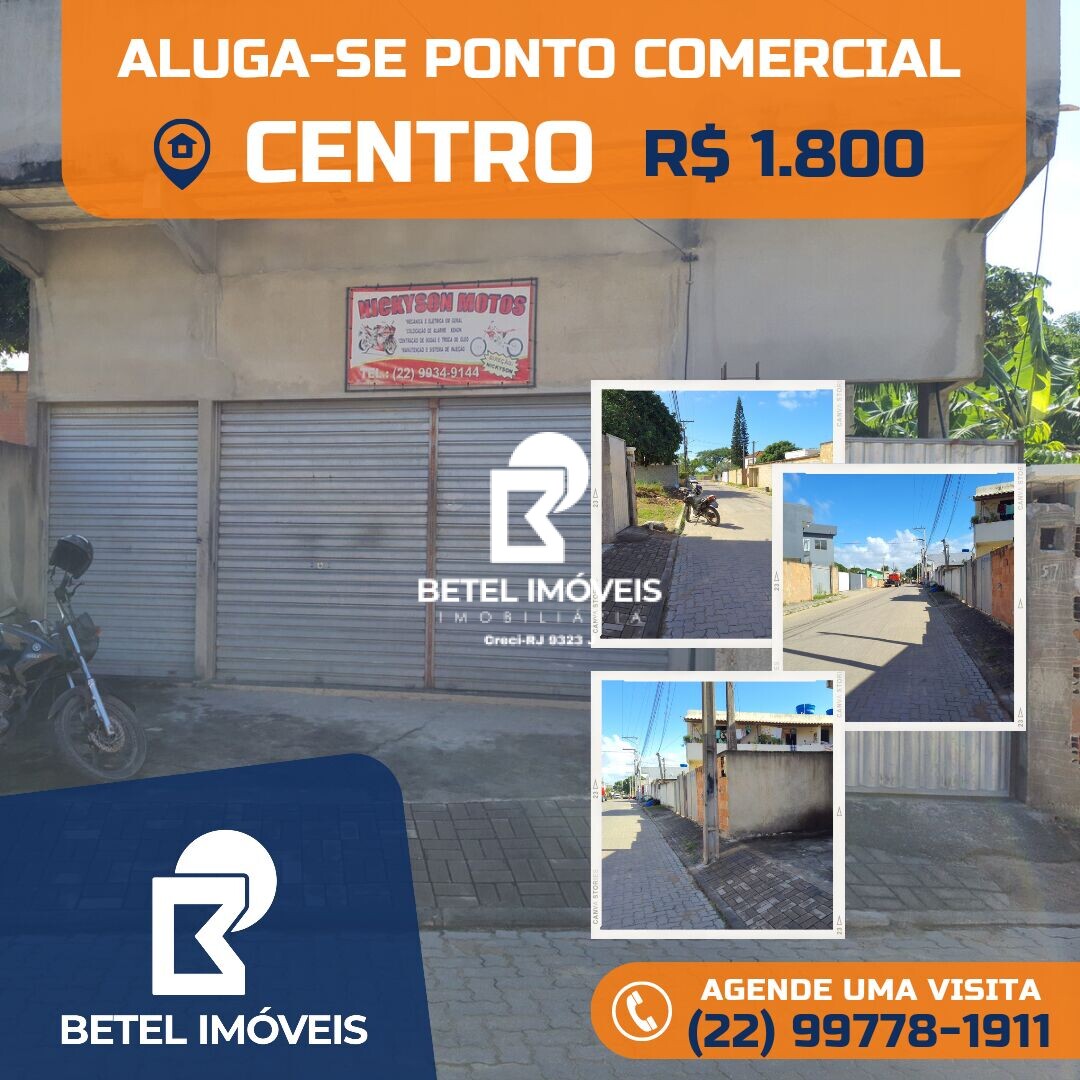 Loja-Salão para alugar, 70m² - Foto 1