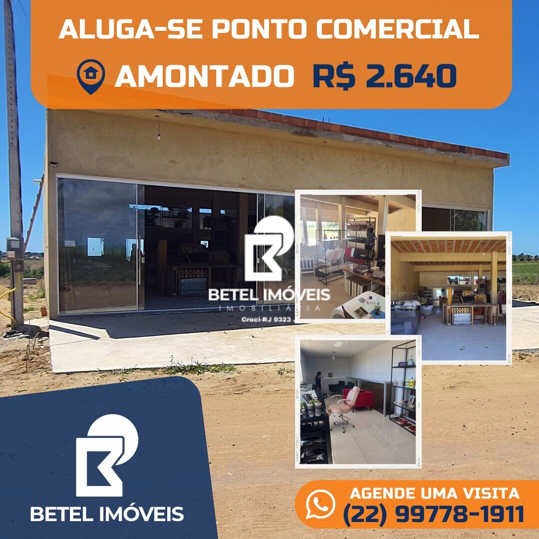 Loja-Salão para alugar com 1 quarto, 210m² - Foto 1