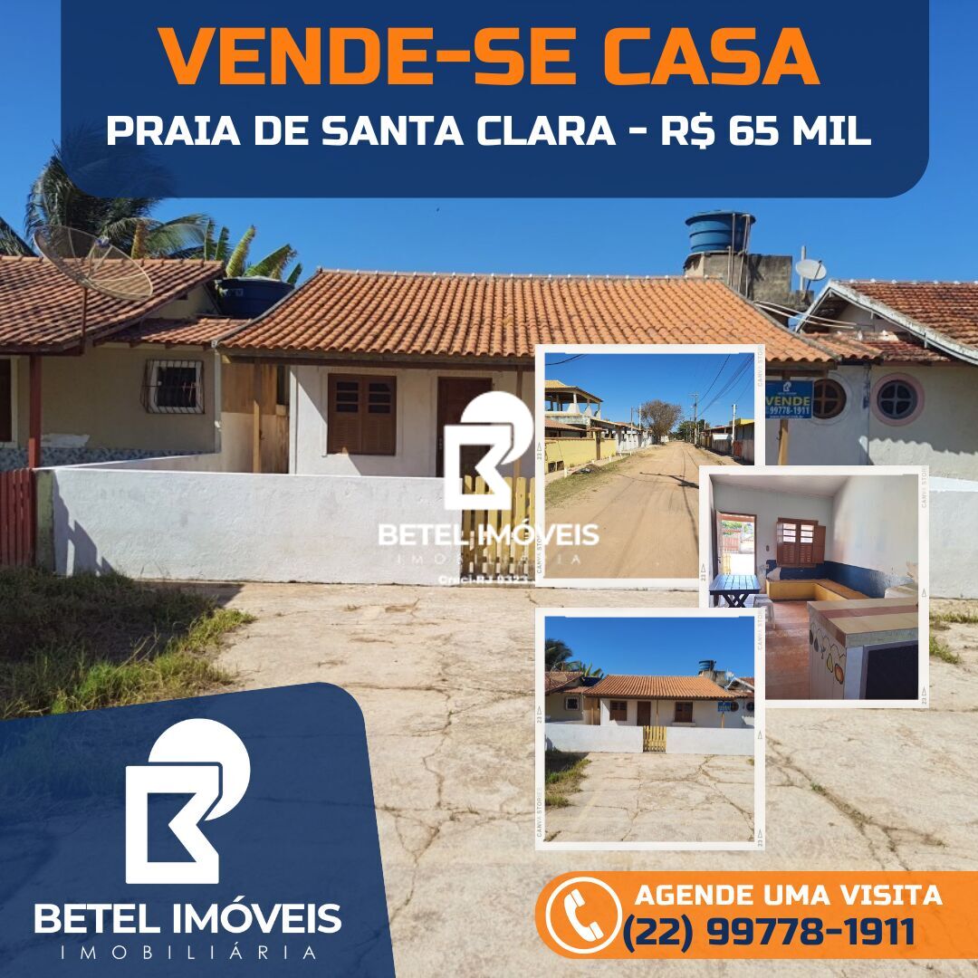 Casa de Condomínio à venda com 2 quartos, 100m² - Foto 1