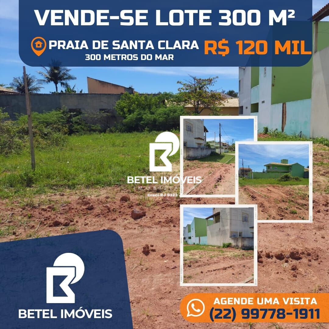 Terreno à venda, 300m² - Foto 1