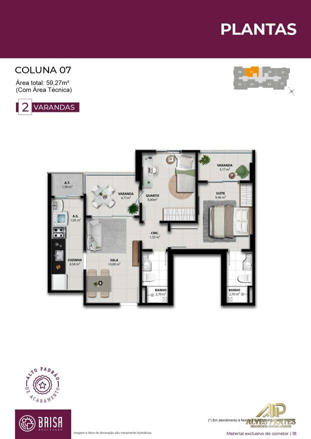 Apartamento à venda com 2 quartos, 58m² - Foto 15