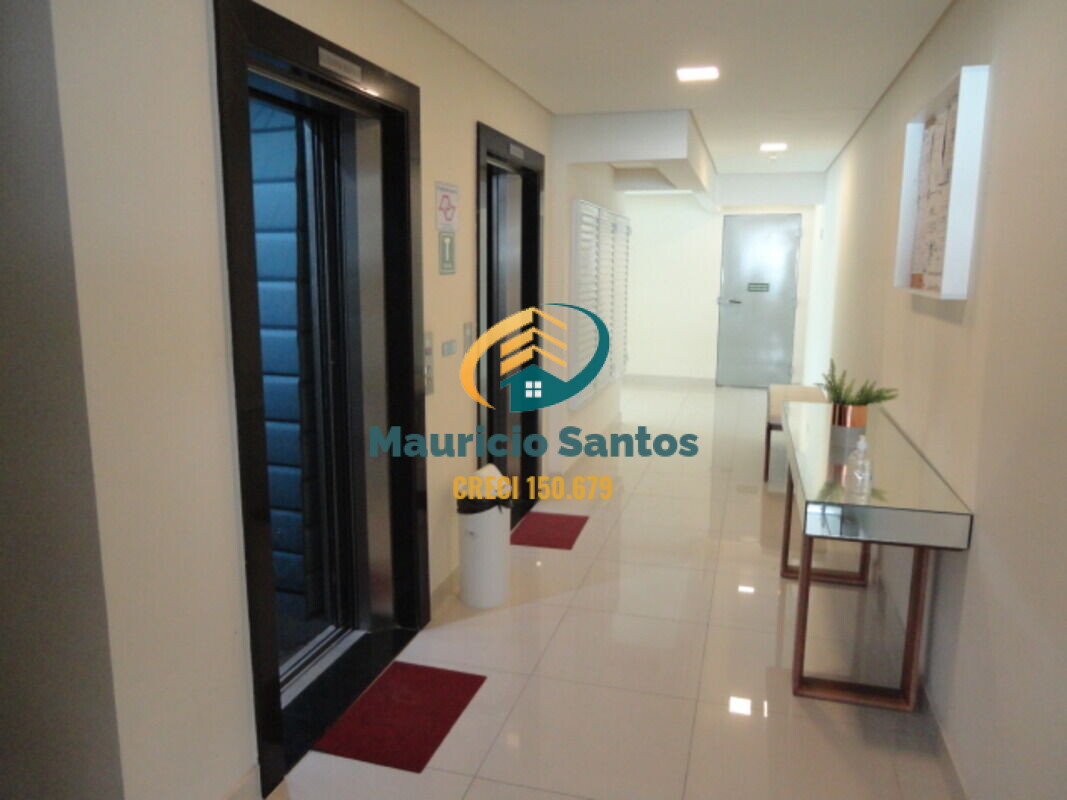 Apartamento à venda com 2 quartos, 82m² - Foto 28