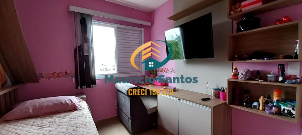 Apartamento à venda com 2 quartos, 80m² - Foto 25