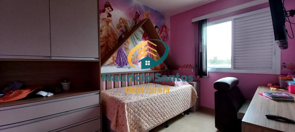 Apartamento à venda com 2 quartos, 80m² - Foto 24