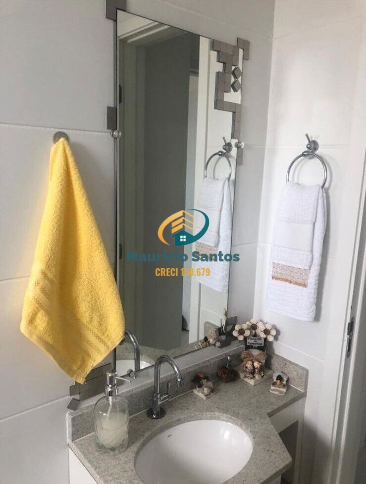 Apartamento à venda com 2 quartos, 82m² - Foto 19