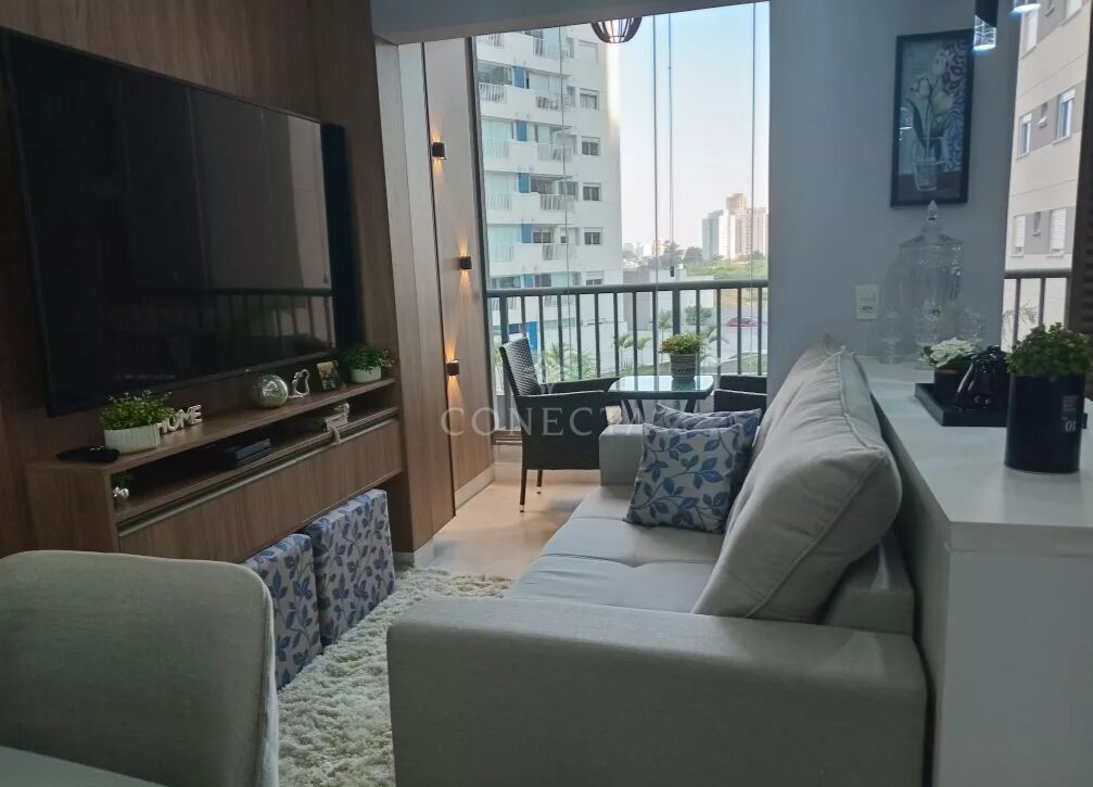 Apartamento à venda com 2 quartos, 52m² - Foto 1