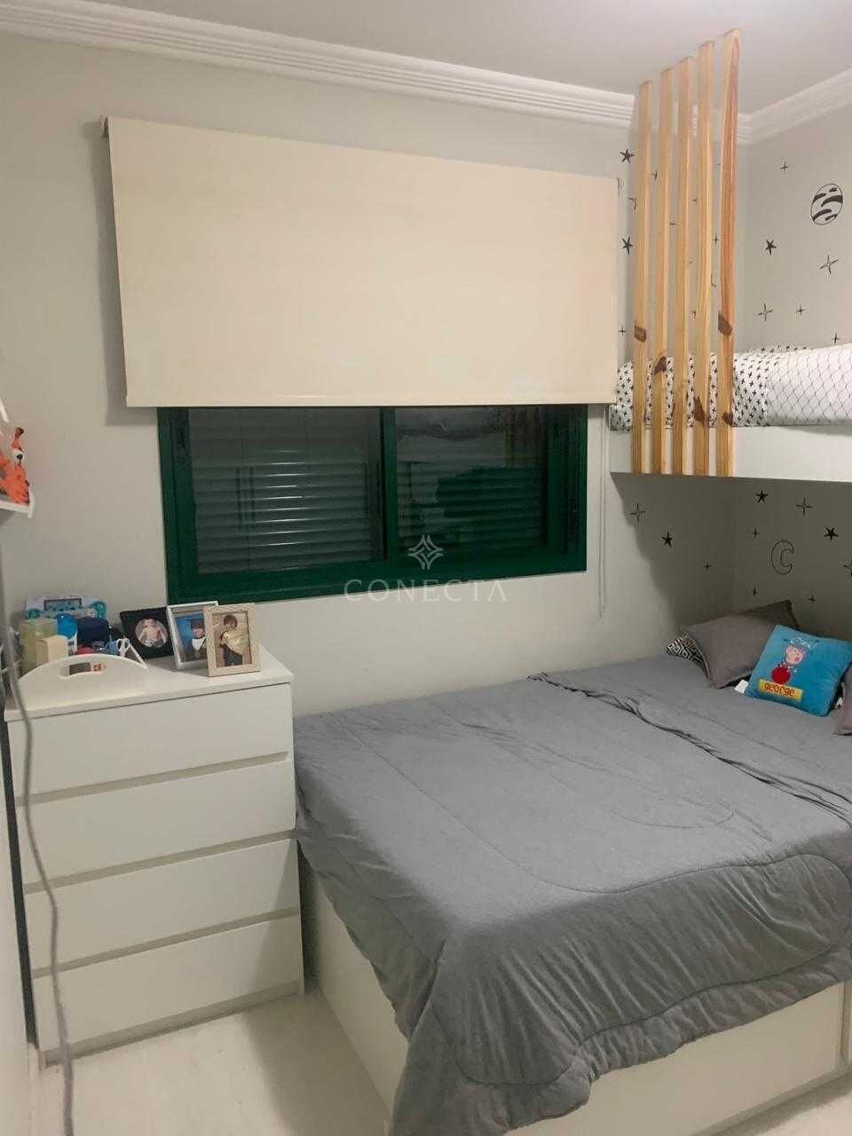 Apartamento para alugar com 3 quartos, 96m² - Foto 14