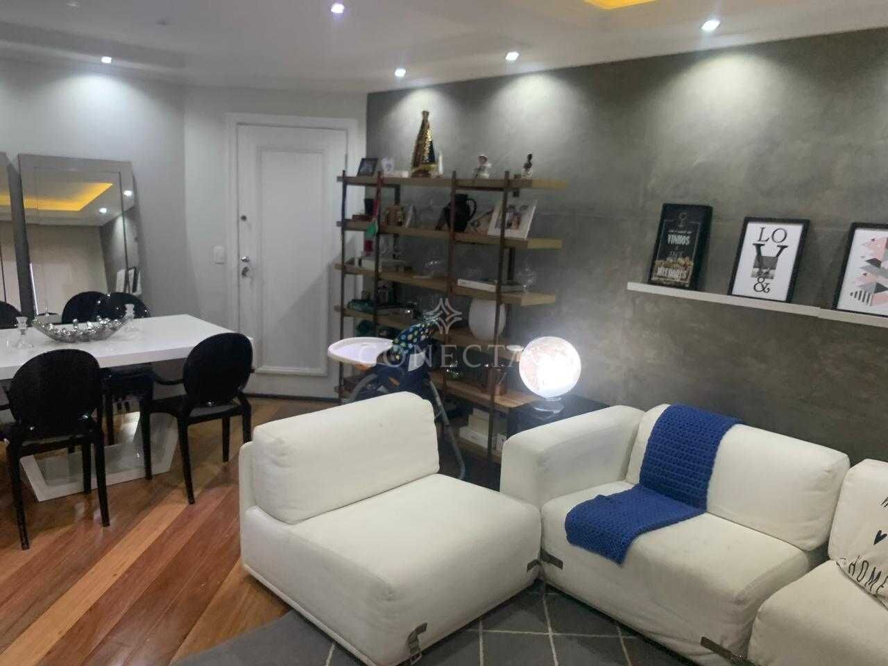 Apartamento para alugar com 3 quartos, 96m² - Foto 2