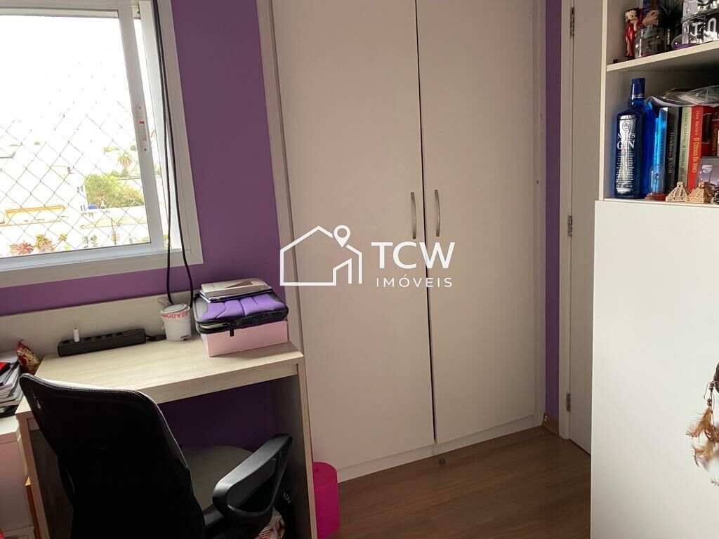 Apartamento, 4 quartos, 171 m² - Foto 25