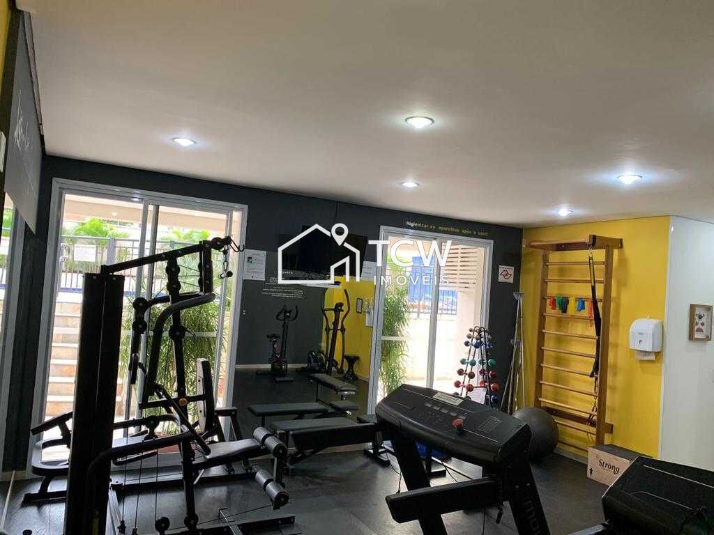 Apartamento, 2 quartos, 74 m² - Foto 31