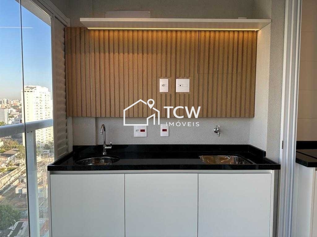 Apartamento, 1 quarto, 41 m² - Foto 19