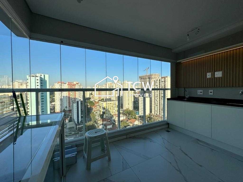 Apartamento, 1 quarto, 41 m² - Foto 25