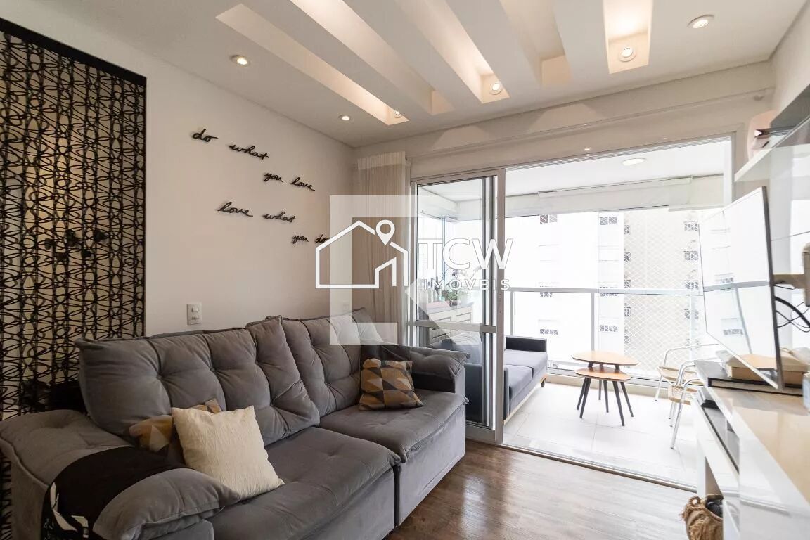 Apartamento, 2 quartos, 76 m² - Foto 6
