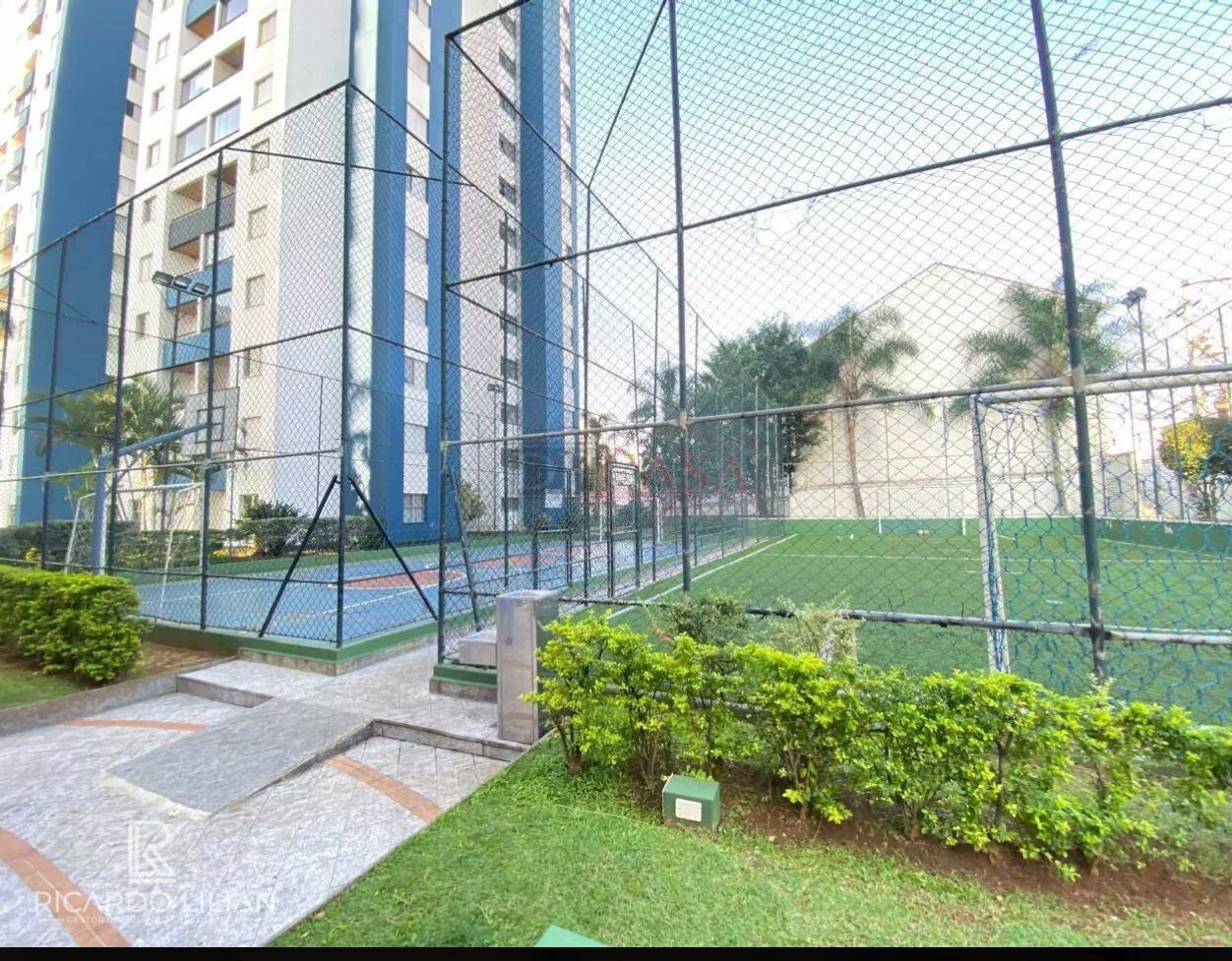 Apartamento, 2 quartos, 57 m² - Foto 15