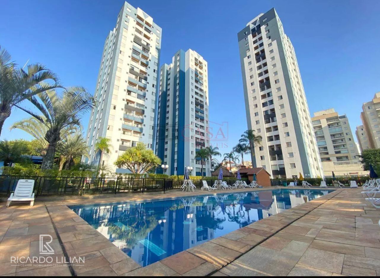 Apartamento, 2 quartos, 57 m² - Foto 14