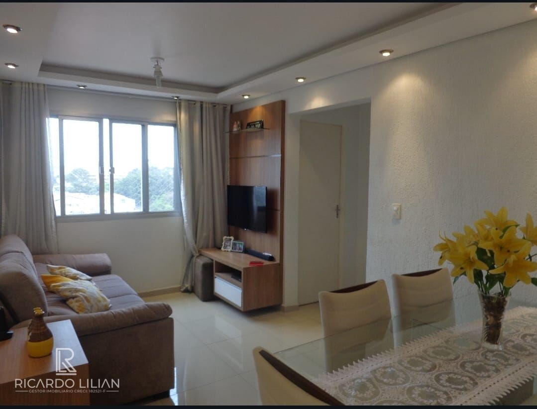 Apartamento, 2 quartos, 49 m² - Foto 1