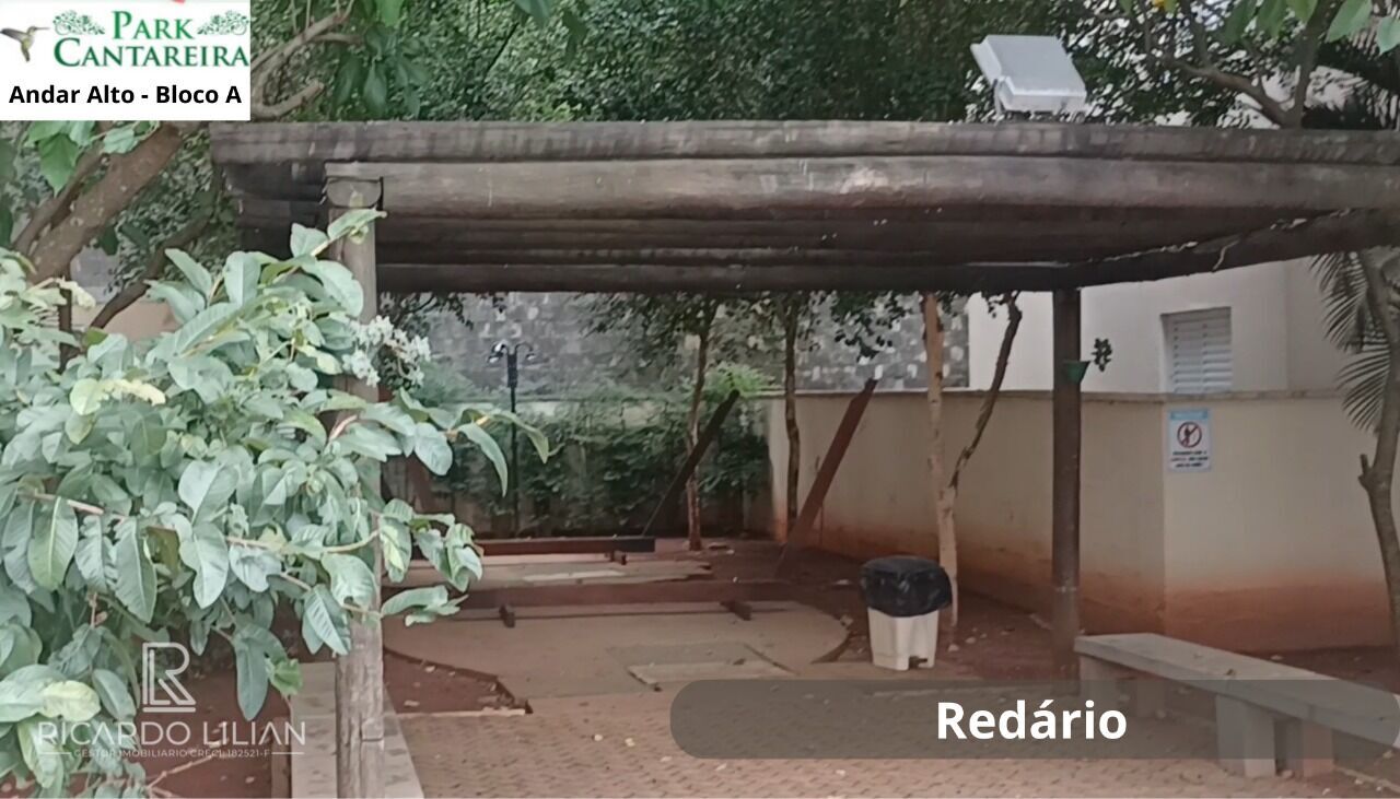 Apartamento, 2 quartos, 51 m² - Foto 33