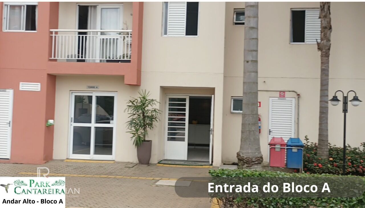 Apartamento, 2 quartos, 51 m² - Foto 1