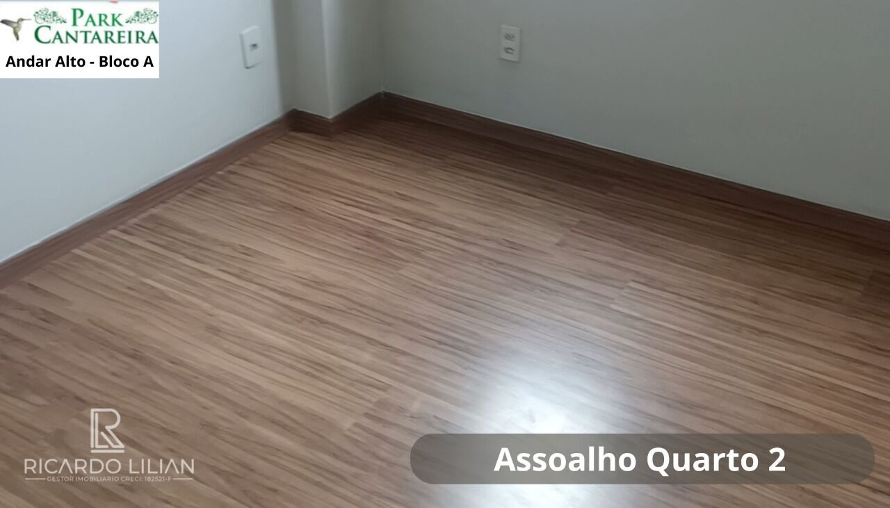 Apartamento, 2 quartos, 51 m² - Foto 12