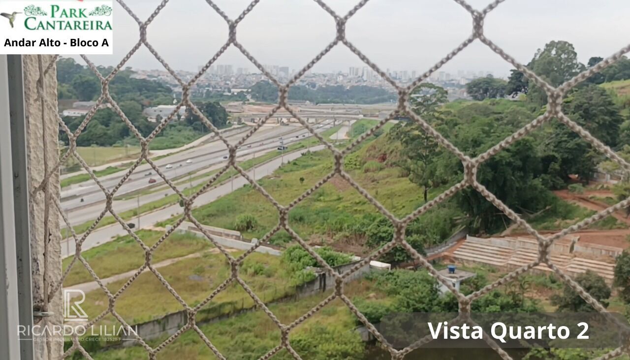 Apartamento, 2 quartos, 51 m² - Foto 17