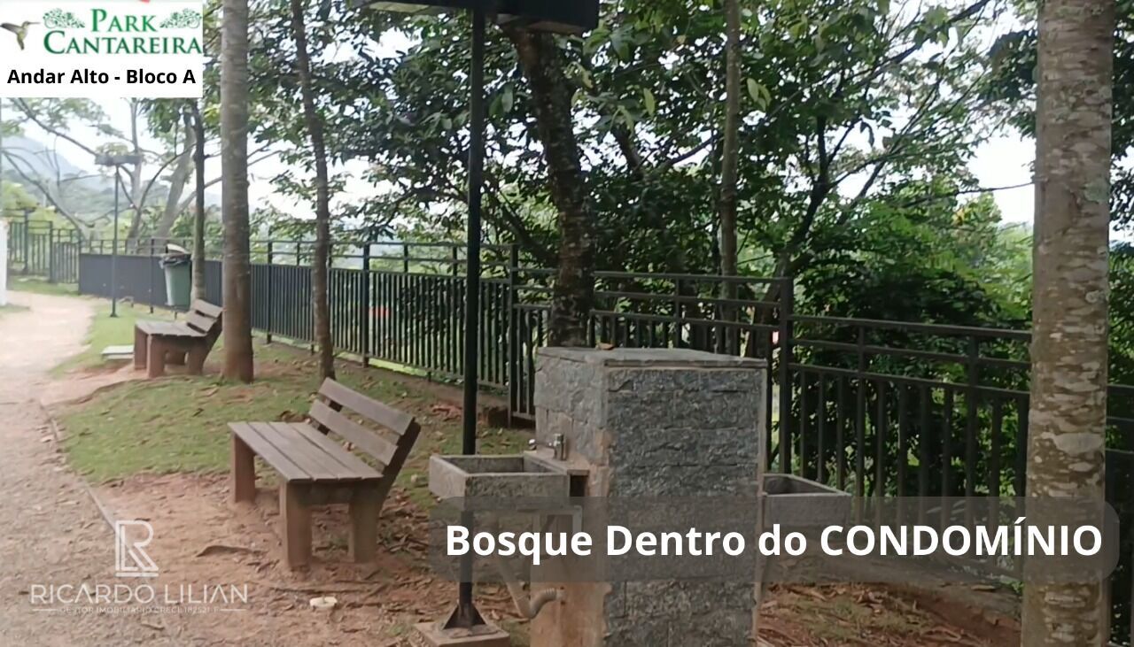 Apartamento, 2 quartos, 51 m² - Foto 34