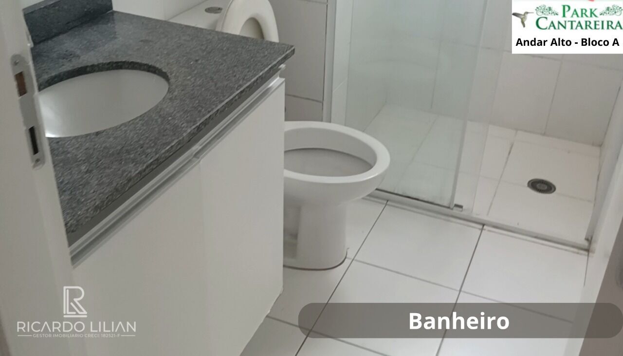 Apartamento, 2 quartos, 51 m² - Foto 4