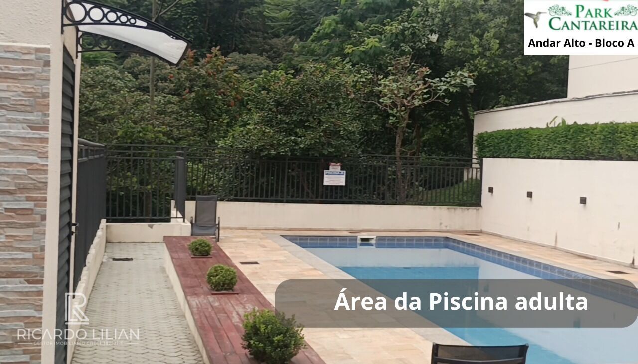Apartamento, 2 quartos, 51 m² - Foto 37