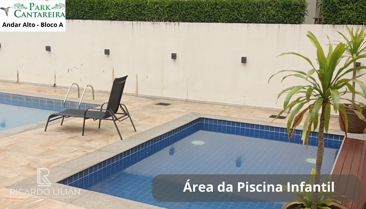 Apartamento, 2 quartos, 51 m² - Foto 24